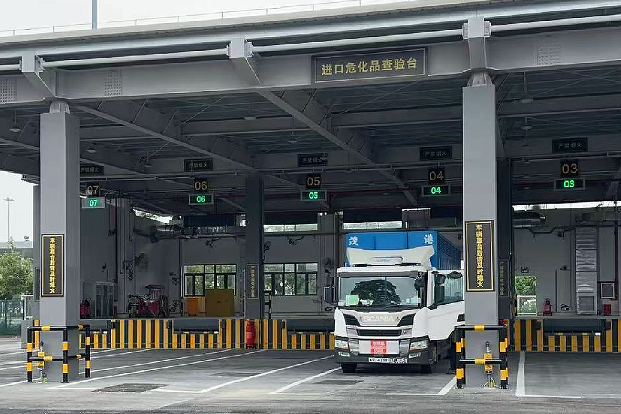 實力護航：深圳灣口岸危化品通關首航告捷！