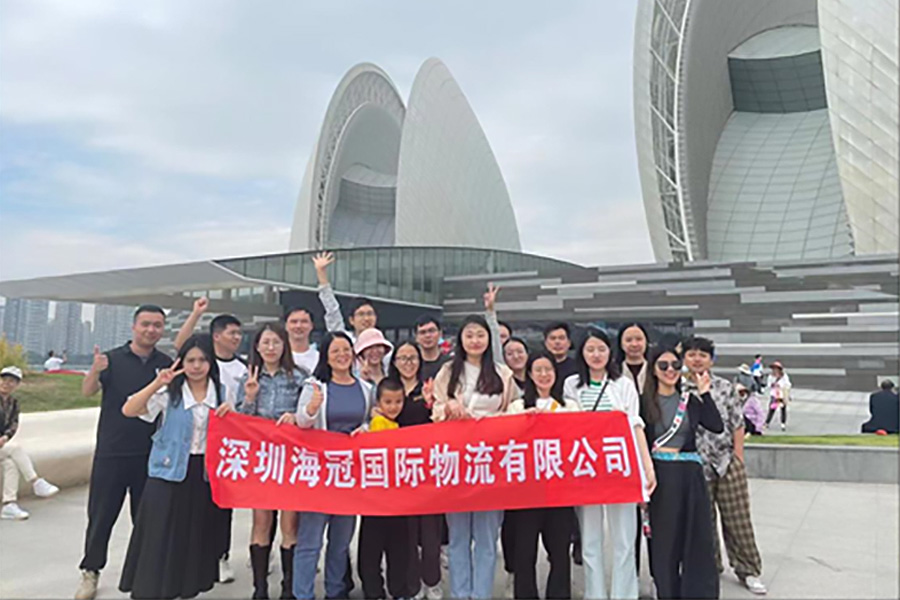 2023年珠海長隆“輕松休閑”之旅游團(tuán)建活動
