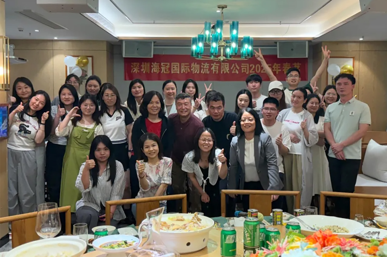 2025春茗晚宴：海冠國(guó)際物流春意融融啟新篇